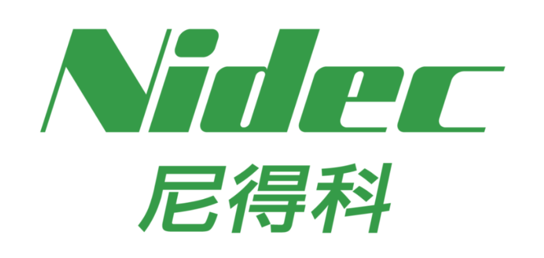 尼得科、三国上海携核心技术亮相2026汽车电子水泵油泵产业峰会!