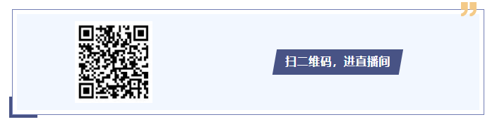 在线研讨会|汽车零部件仿真进化论：AI赋能的全面数字孪生