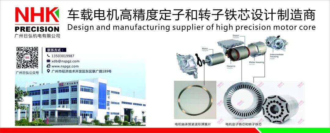 【免费领取】2026 | 中国新能源汽车电驱动产业分布图——首发