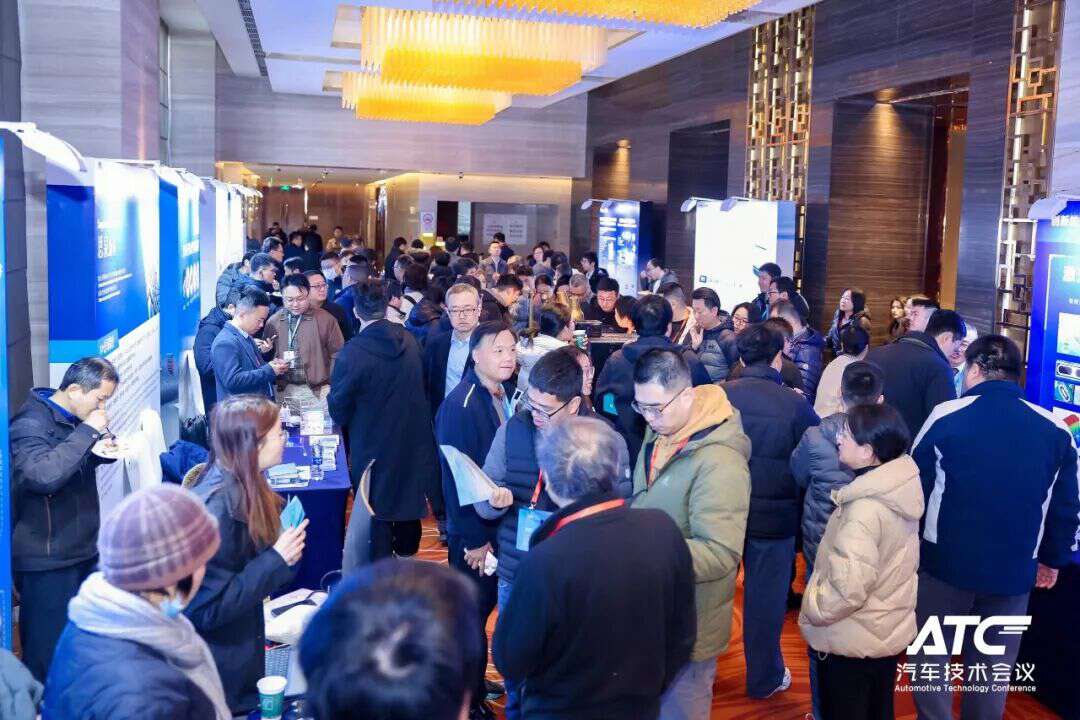 2026汽车电子水泵油泵产业峰会圆满落幕,共话集成化与降本增效新路径!