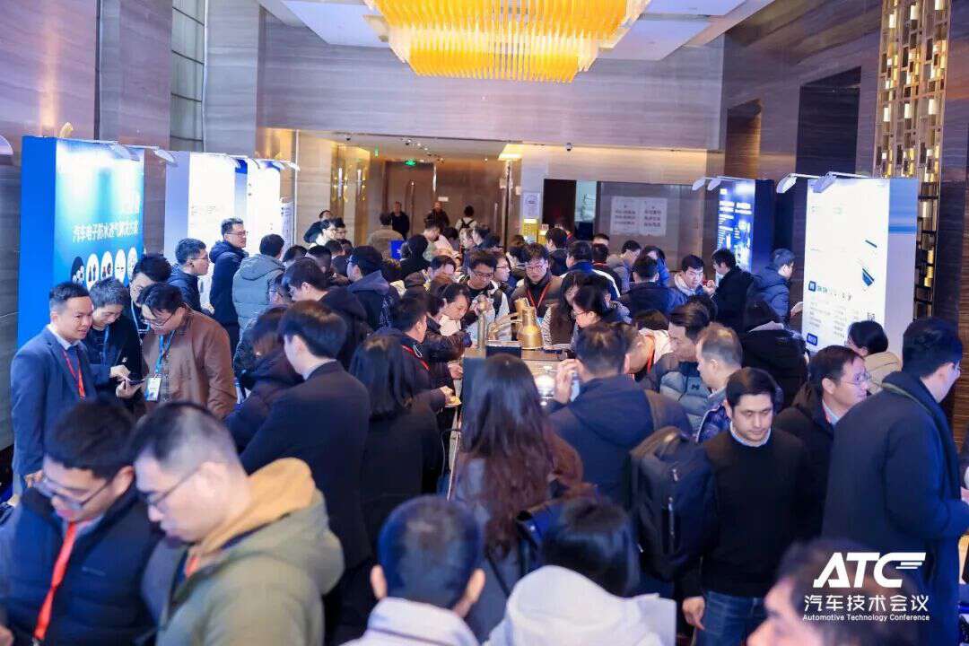 2026汽车电子水泵油泵产业峰会圆满落幕,共话集成化与降本增效新路径!