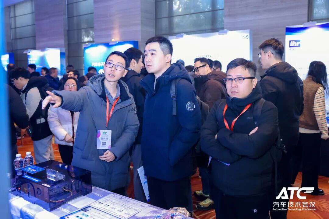 2026汽车电子水泵油泵产业峰会圆满落幕,共话集成化与降本增效新路径!