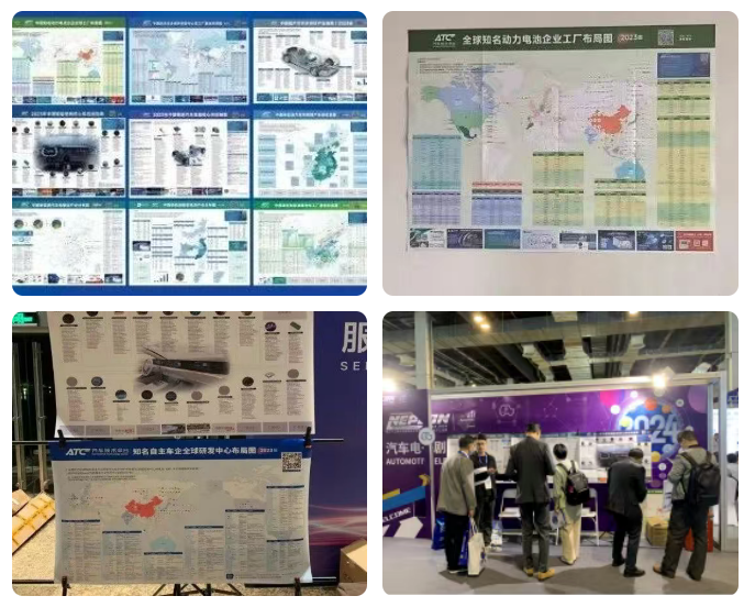 【免费领取】2026 | 中国汽车智能悬架产业布局图-首发