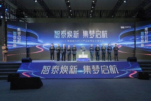 【免费领取】ATC汽车产业内参半月刊（1月下）