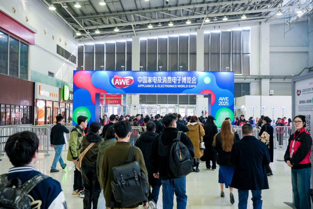 【协会活动】3月13日AI+汽车电子技术融合趋势发展峰会邀您报名