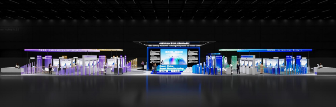 中欧供应链深度对接！2026IZB展成中国车企出海欧洲必选舞台