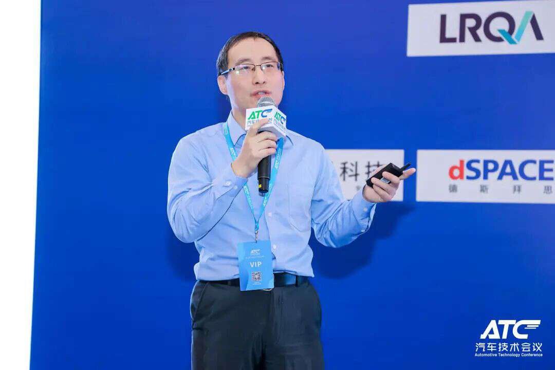 安全为本! 2026第五届ATC汽车软件与安全技术周今日圆满收官！