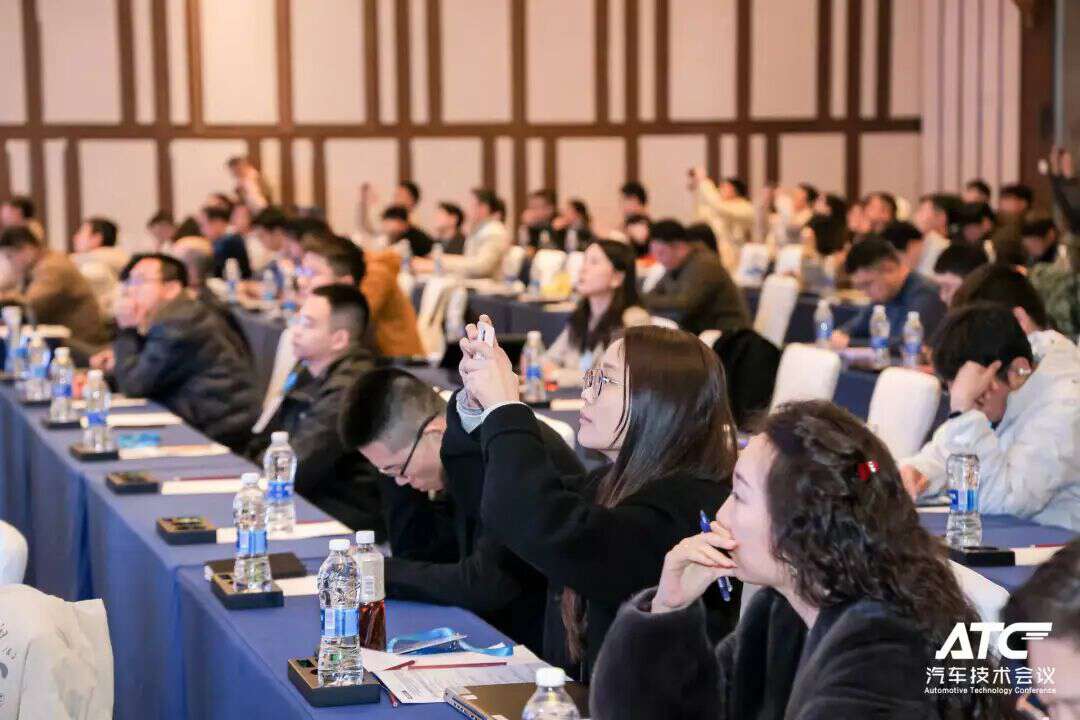 安全为本! 2026第五届ATC汽车软件与安全技术周今日圆满收官！
