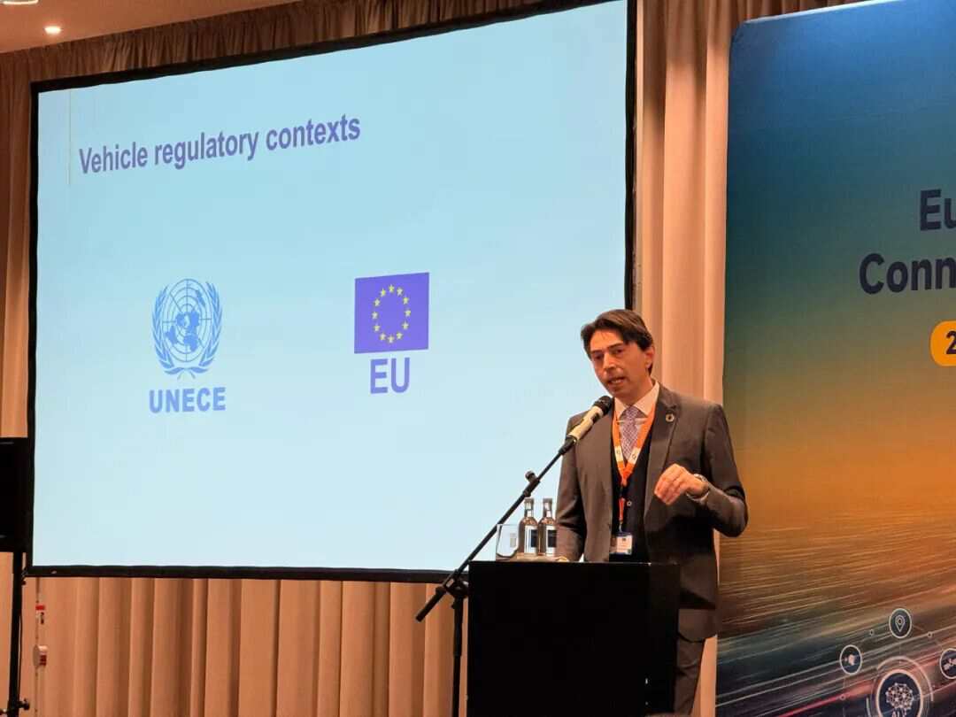 中欧产业深度对话,共塑智能出行未来丨2026中欧智能网联汽车大会圆满落幕!