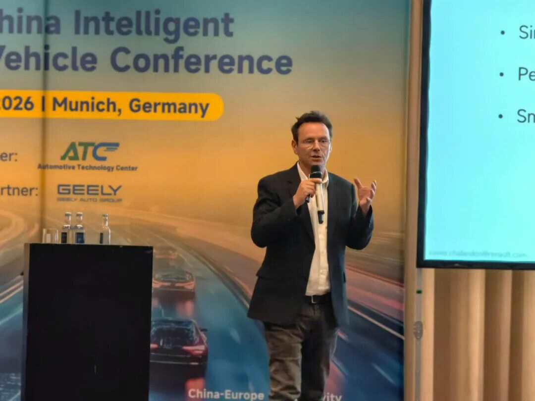 中欧产业深度对话,共塑智能出行未来丨2026中欧智能网联汽车大会圆满落幕!