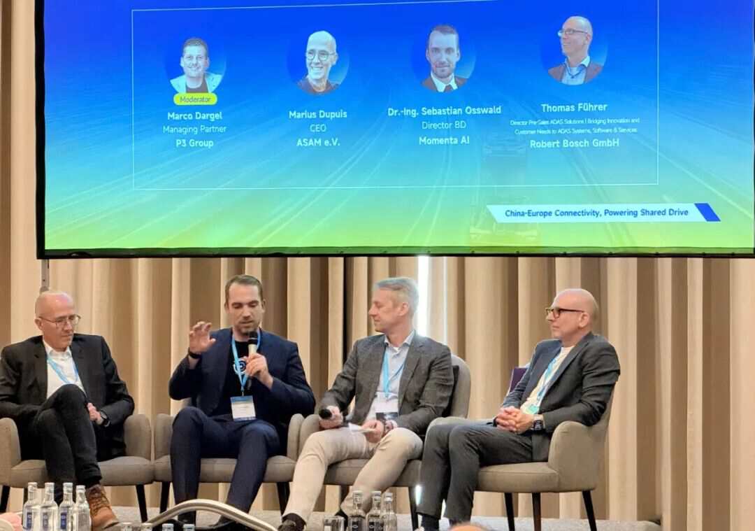 中欧产业深度对话,共塑智能出行未来丨2026中欧智能网联汽车大会圆满落幕!