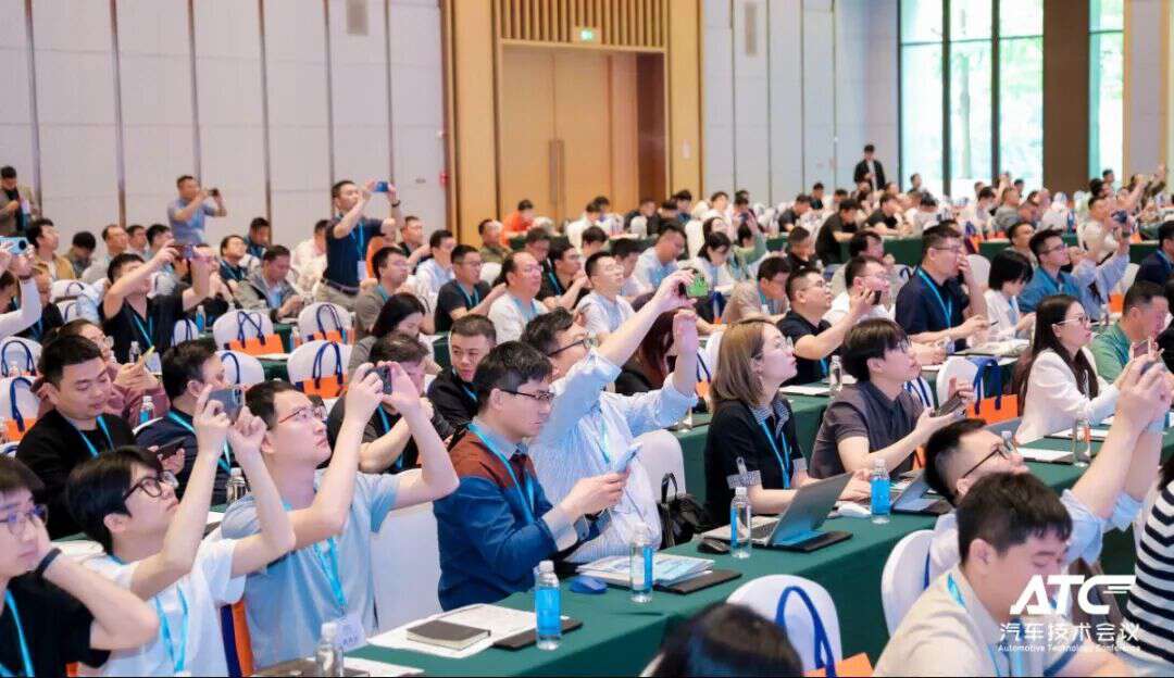 第十二届汽车先进制造技术峰会圆满落幕!