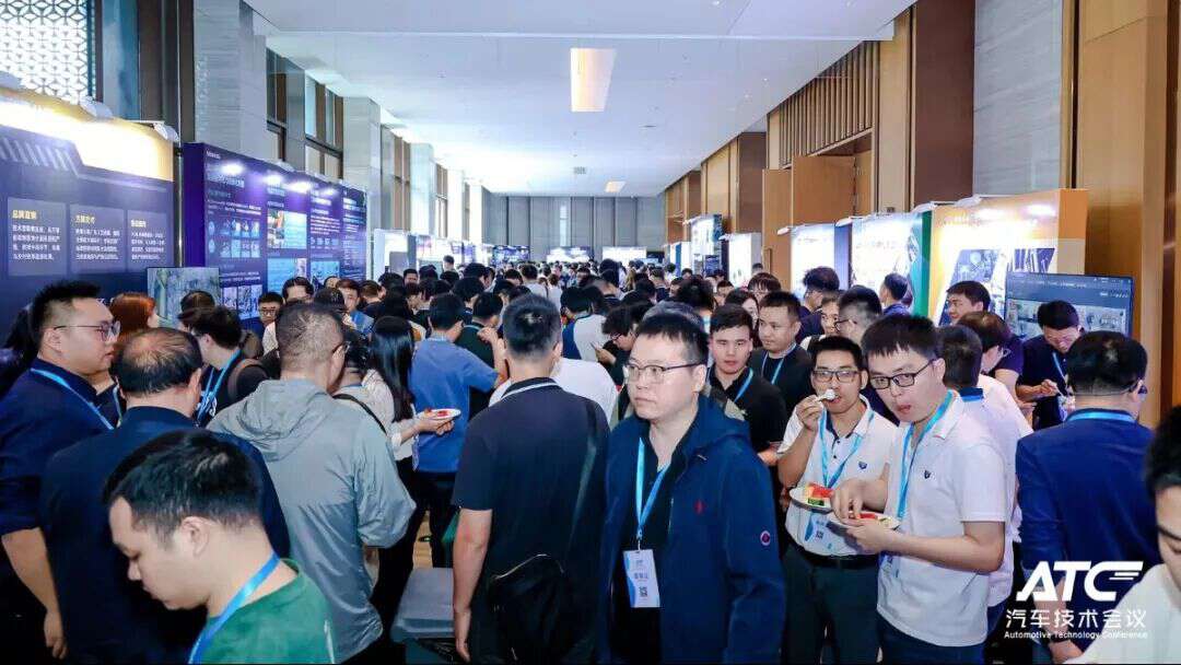 第十二届汽车先进制造技术峰会圆满落幕!