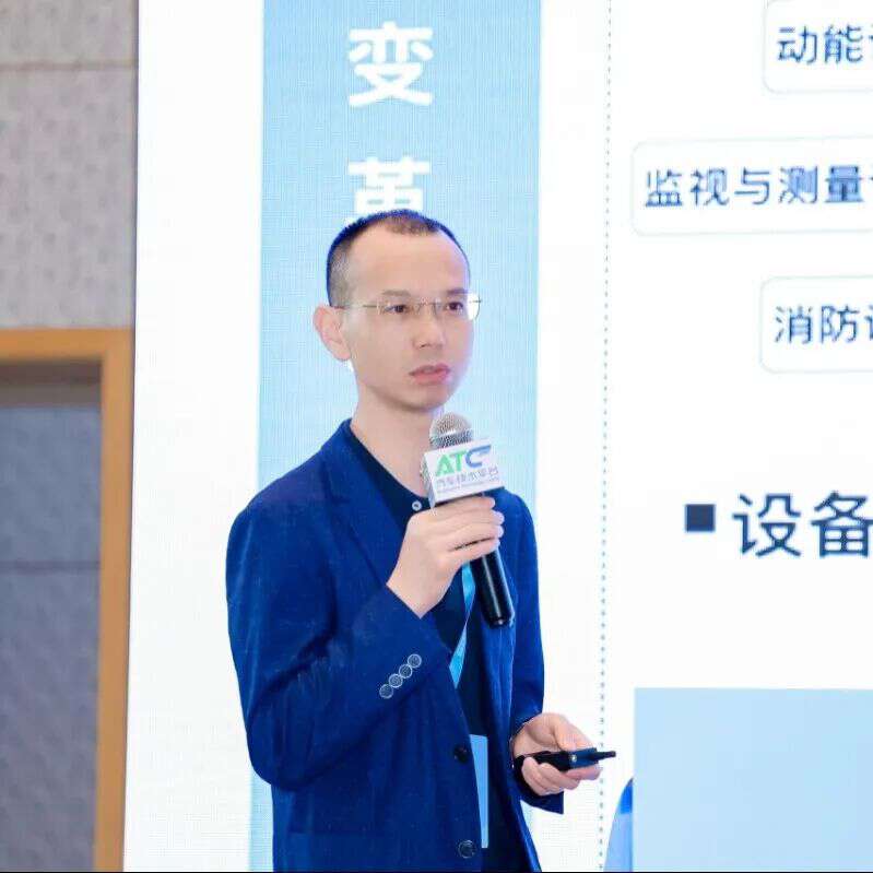 第十二届汽车先进制造技术峰会圆满落幕!