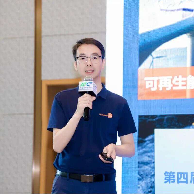 第十二届汽车先进制造技术峰会圆满落幕!