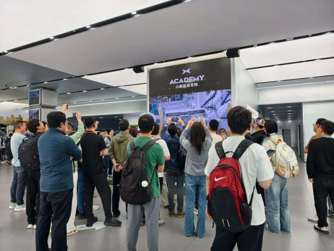 第十二届汽车先进制造技术峰会圆满落幕!