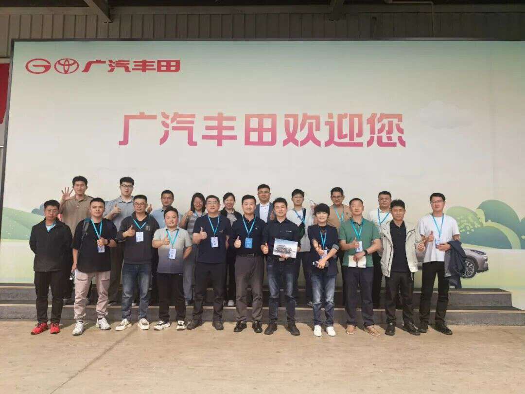 第十二届汽车先进制造技术峰会圆满落幕!