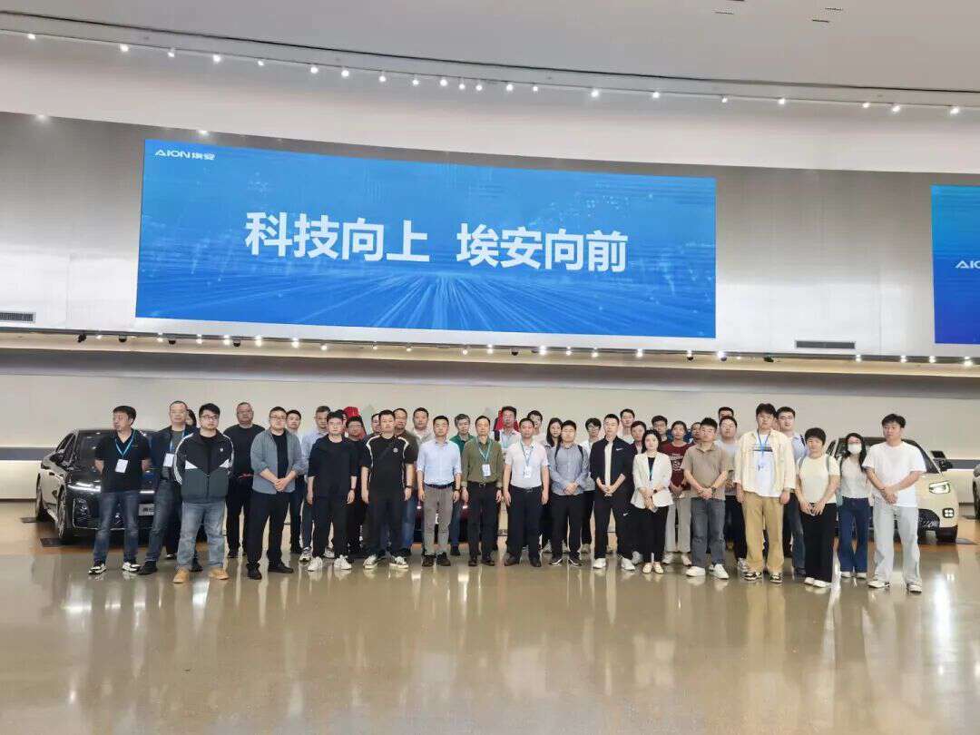 第十二届汽车先进制造技术峰会圆满落幕!