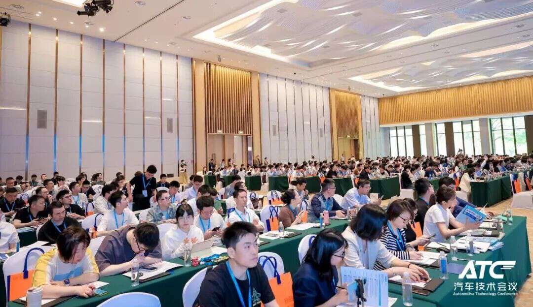 第十二届汽车先进制造技术峰会圆满落幕!