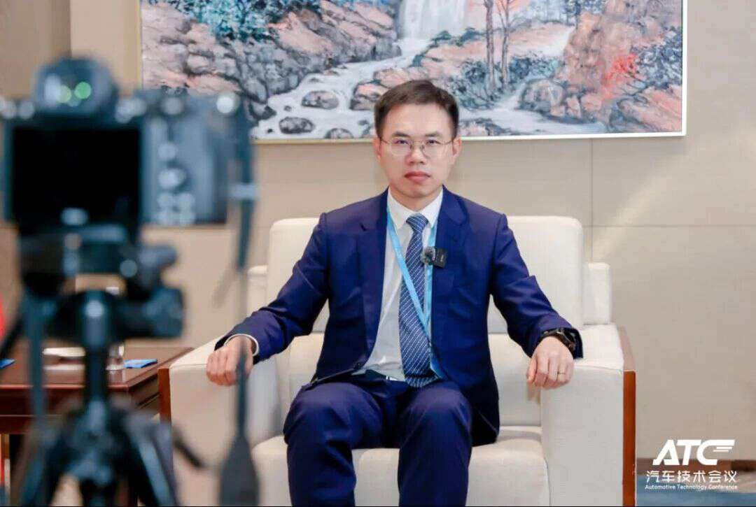 第十二届汽车先进制造技术峰会圆满落幕!