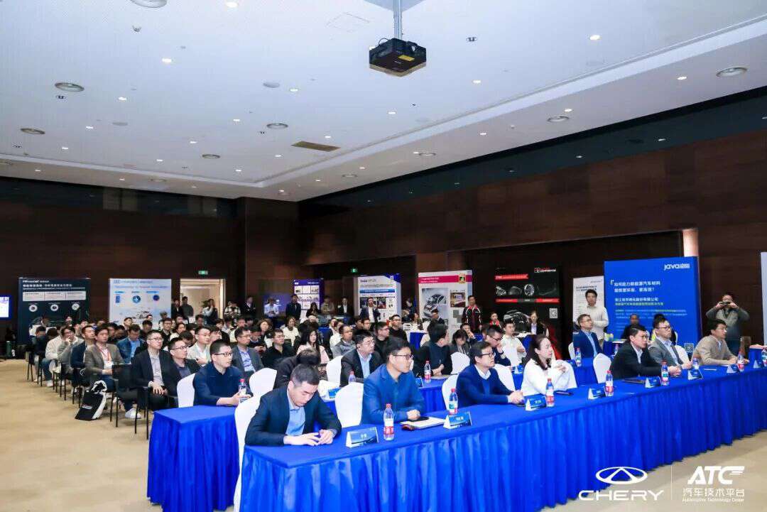 智驭未来・境由新生！上海开阳系列活动之整车创新技术交流日圆满落幕
