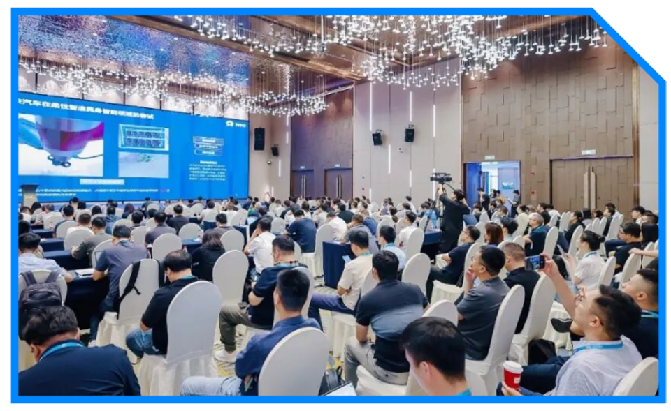 报名开启！2025第五届汽车软硬件开发与测试技术峰会：AI赋能 · 舱驾融合 · 全栈验证