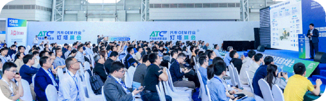 报名开启！2025第五届汽车软硬件开发与测试技术峰会：AI赋能 · 舱驾融合 · 全栈验证