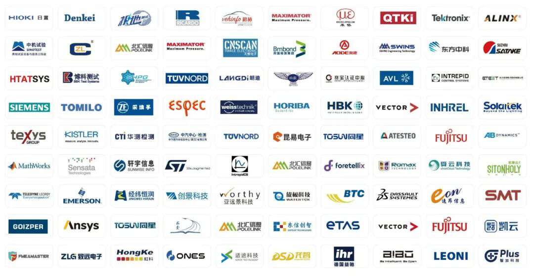 报名开启！2025第五届汽车软硬件开发与测试技术峰会：AI赋能 · 舱驾融合 · 全栈验证