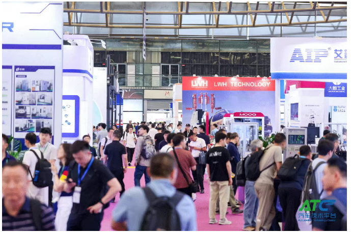 展后报告 | 一文解锁2026ATC汽车技术及零部件展关键数据!