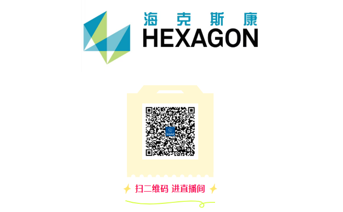 模具“皱纹”如何抚平？电驱“心跳”如何精准？——解码汽车智造全链条的AI质量闭环