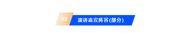 布局欧洲新能源市场必看!宝马奔驰雷诺 stellantis +比亚迪宁德时代理想带来一手本土化实战经验