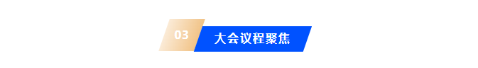 布局欧洲新能源市场必看!宝马奔驰雷诺 stellantis +比亚迪宁德时代理想带来一手本土化实战经验