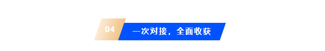 布局欧洲新能源市场必看!宝马奔驰雷诺 stellantis +比亚迪宁德时代理想带来一手本土化实战经验