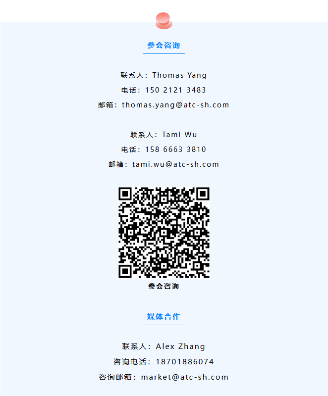 布局欧洲新能源市场必看!宝马奔驰雷诺 stellantis +比亚迪宁德时代理想带来一手本土化实战经验
