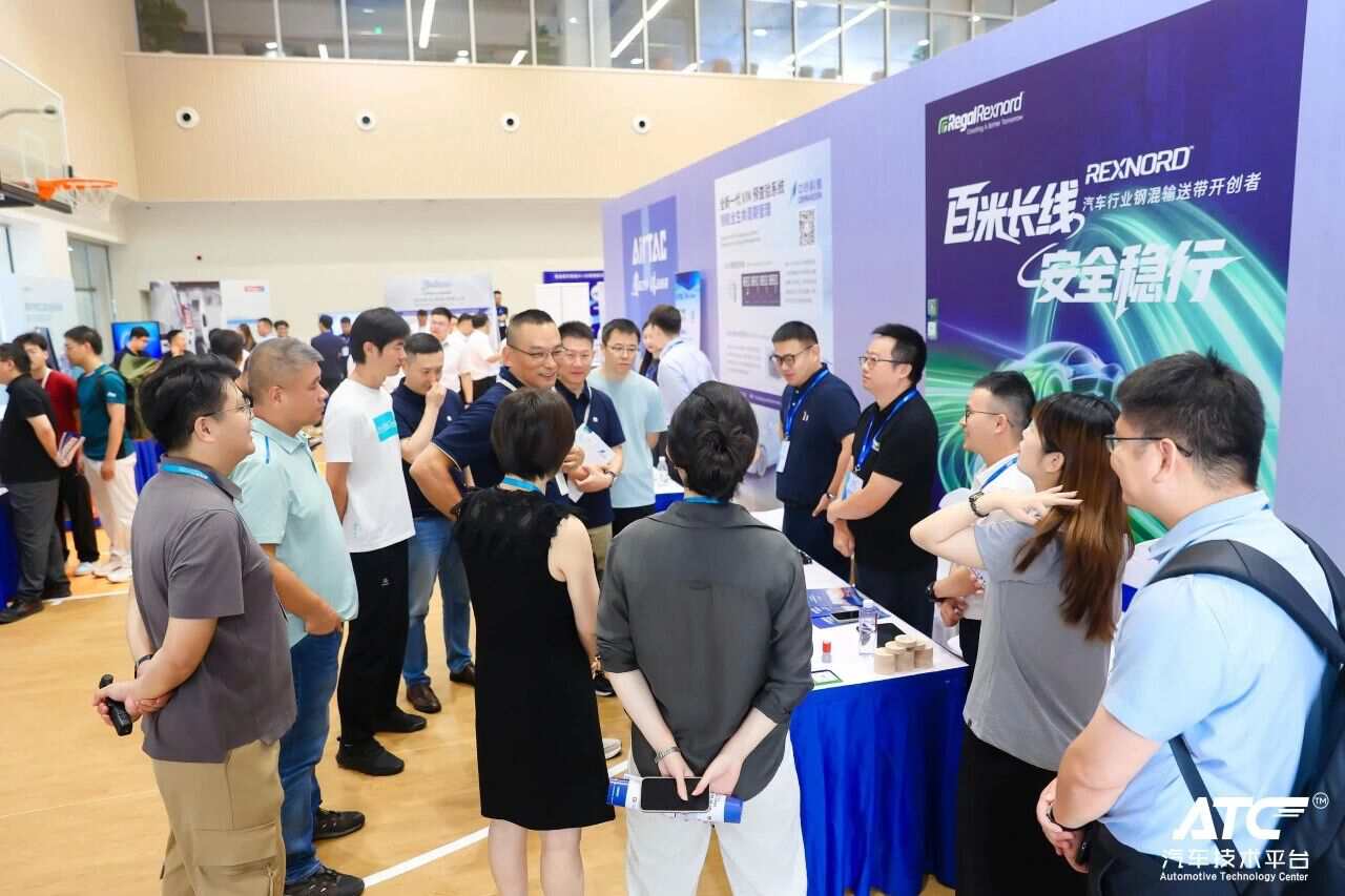智造聚力，链启新程｜走进蔚来 - 先进制造创新技术交流日活动圆满落幕