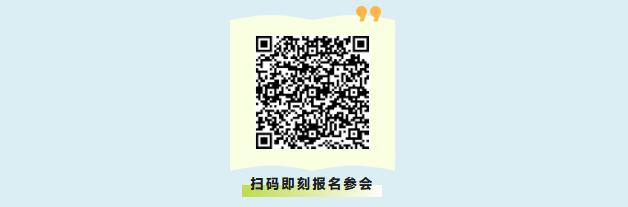 宝马三大核心技术专家确认出席2026ATC第三届中欧新能源汽车技术大会,覆盖集团战略、高压电池及充电、燃料电池全赛道!