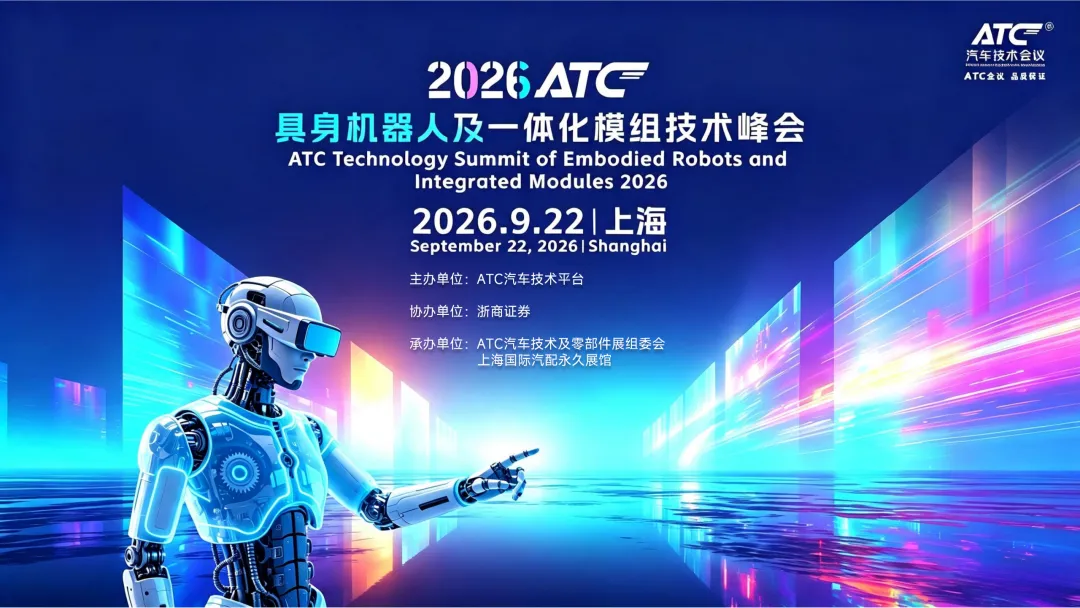 2026080502052130