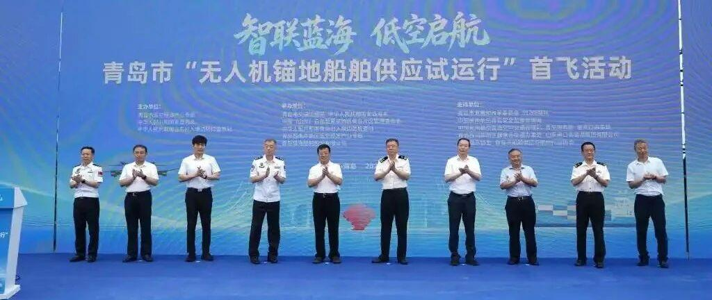 ATC汽车产业内参-月刊 | 小鹏定档:飞行汽车年内量产 人形机器人明年出海,宇树最新模型发布