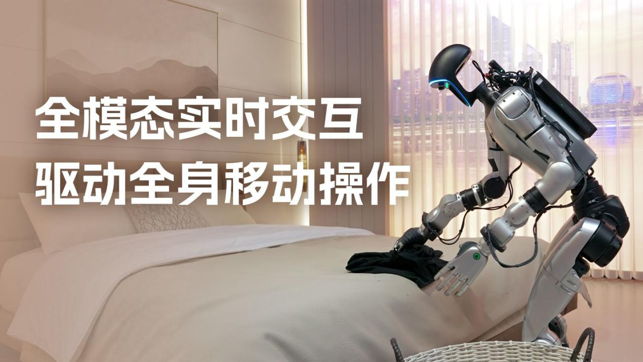 ATC汽车产业内参-月刊 | 人形机器人&飞行汽车
