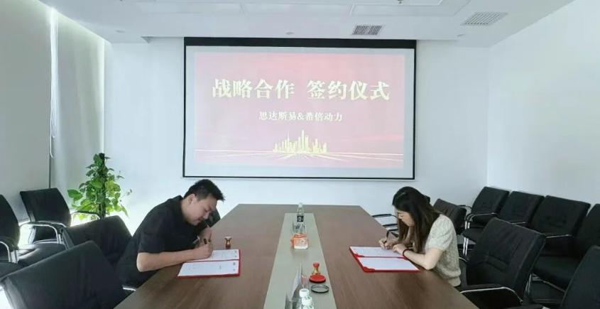 ATC汽车产业内参-月刊 | 汽车动力 & 电池 & 热管理
