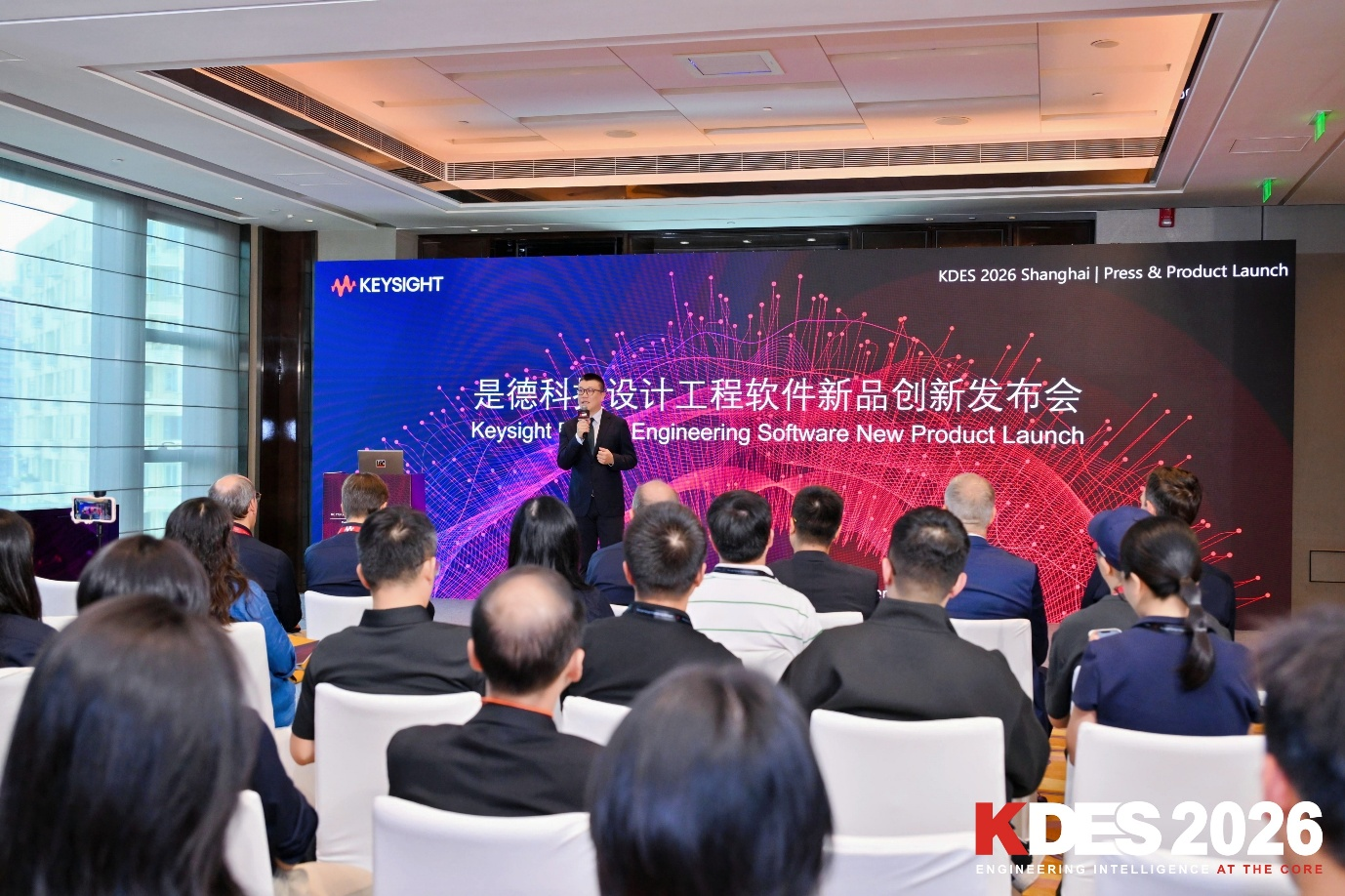 是德科技设计工程软件发布三大创新解决方案,以Engineering Intelligence推动工程设计迈向智能化新时代