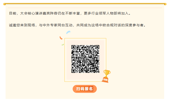 奥特佳800V碳化硅压缩机已实现量产外销,可为什么800V热泵装车依旧阻力重重?