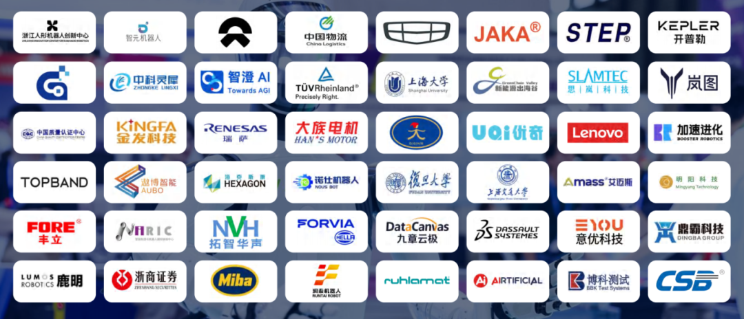 国内落地+全球出海双赛道 | 2027ATC机器人展与全球机器人头部力量同频对话