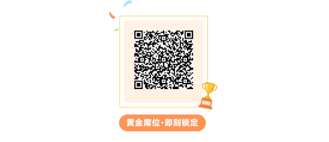 决胜热管理赛道！2027ATC汽车热管理展，抢占产业新机遇