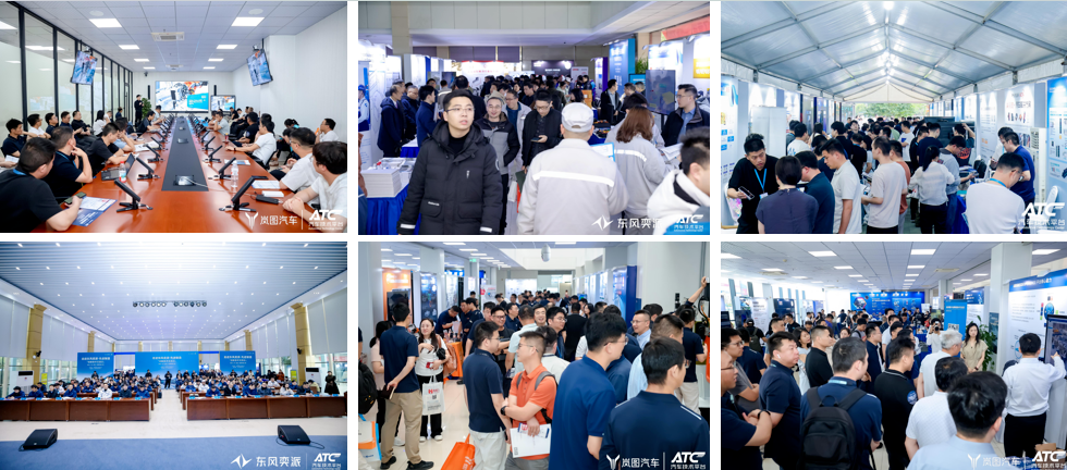 对接一汽制造体系!10.29 长春|先进制造技术交流日火热报名中
