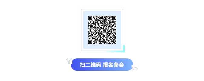 L3国标刚落地,智驾量产就卡在“考试关”?仿真-场地-道路,谁先打通?| 9.23上海