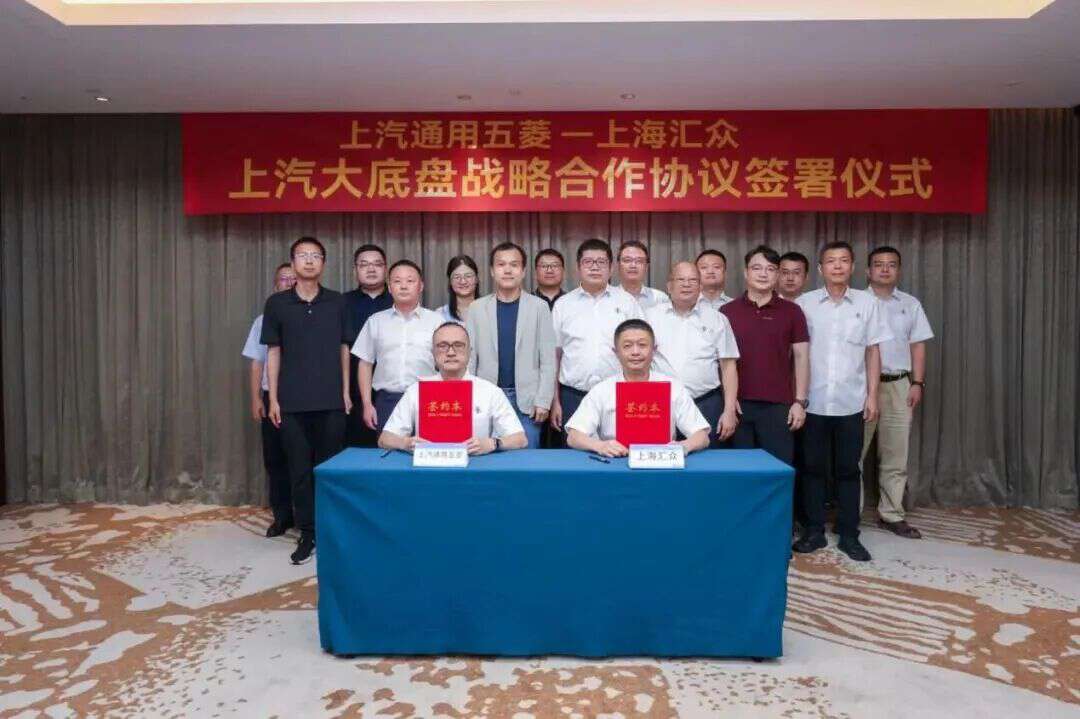 ATC 汽车底盘丨8 月底盘产业洞察：制动、转向、悬架、智能底盘企业速递