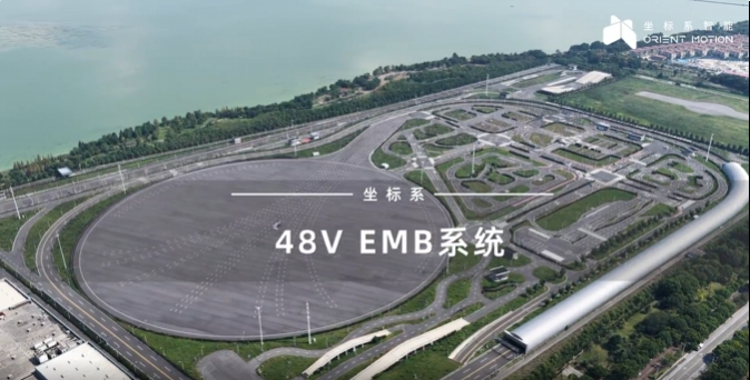 ATC 汽车底盘丨8 月底盘产业洞察：制动、转向、悬架、智能底盘企业速递
