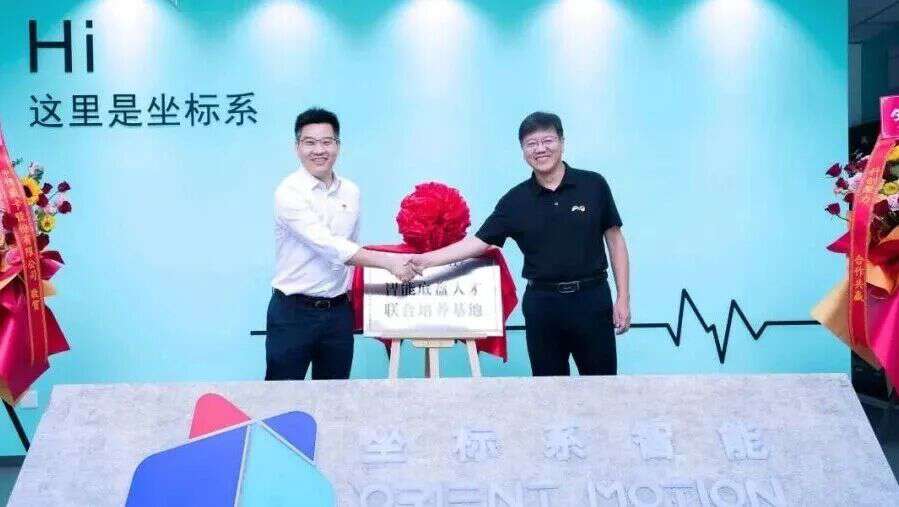 ATC 汽车底盘丨8 月底盘产业洞察：制动、转向、悬架、智能底盘企业速递