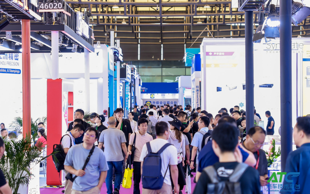 锚定智能制造变革风口!2027ATC 汽车制造展,链接制造全链核心力量,解锁整零协同全新商机
